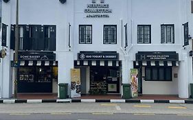 Heritage Collection On Chinatown - Mobile App Check-In